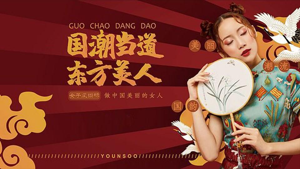 光景传媒文化文化IP项目进入品牌化运营阶段